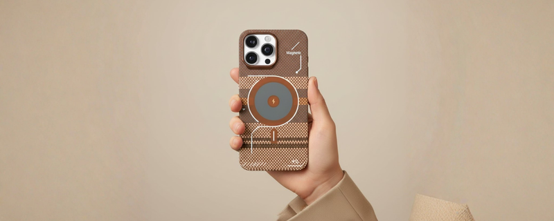 ArtiShell – Brown Detachable Layer Modular MagSafe Case for iPhone 16 pro mobile banner 3