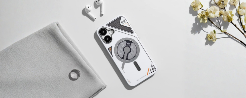 VectorEdge – White Modern Aesthetics MagSafe case for iPhone 16 mobile banner 1
